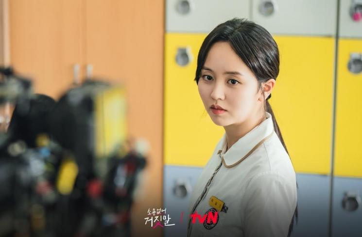 Potret di Balik Layar My Lovely Liar (Instagram/@tvn_drama)