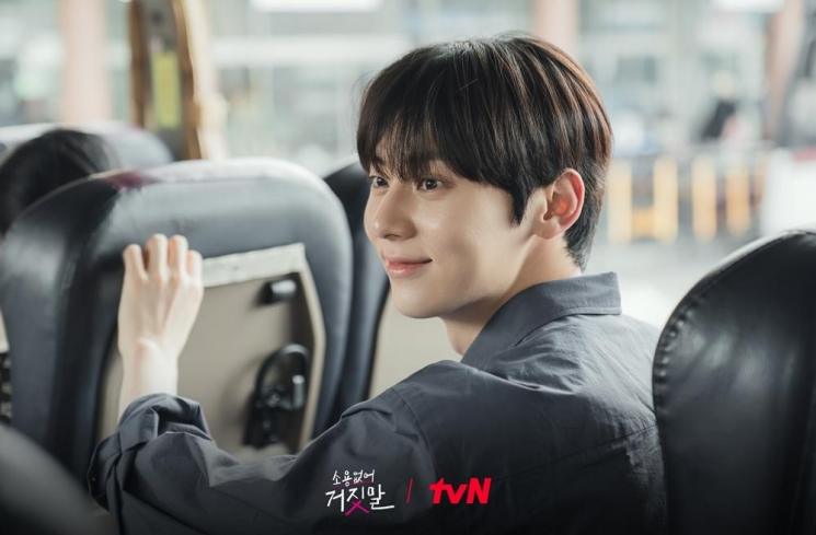 Potret di Balik Layar My Lovely Liar (Instagram/@tvn_drama)