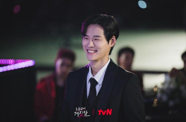 Potret di Balik Layar My Lovely Liar (Instagram/@tvn_drama)