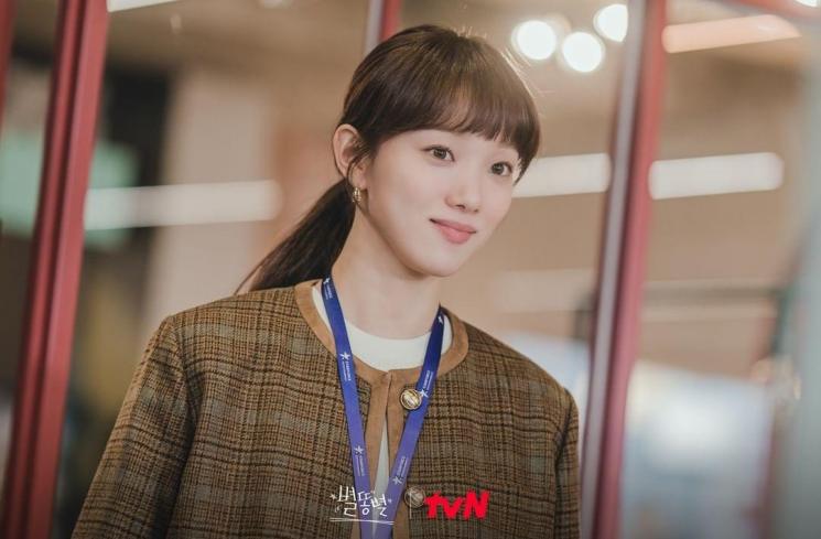 Drama Terbaru Lee Sung Kyung (Instagram/@tvn_drama)