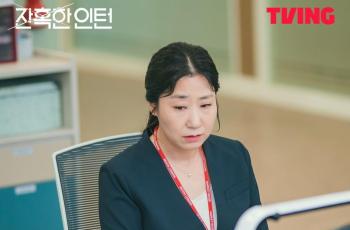 8 Potret Ra Mi Ran di Cold Blooded Intern, Drama Korea Barunya usai The Good Bad Mother