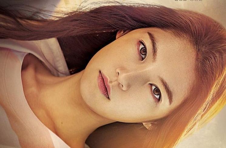 Sinopsis Circle: Two Worlds Connected (Hancinema)