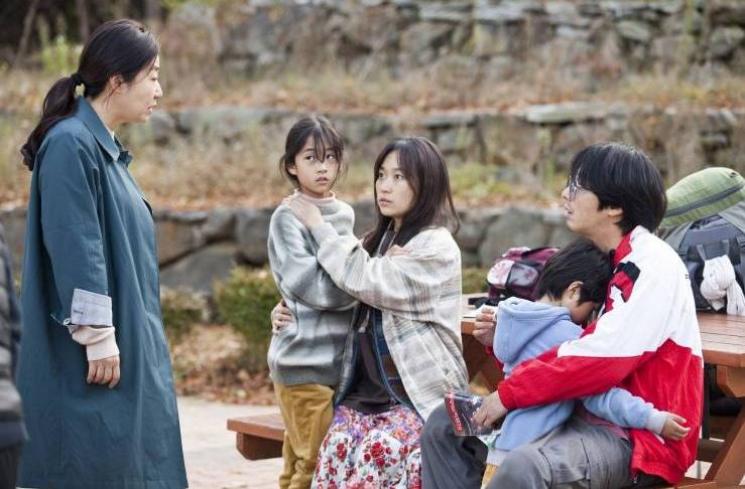 Sinopsis The Highway Family (Hancinema)