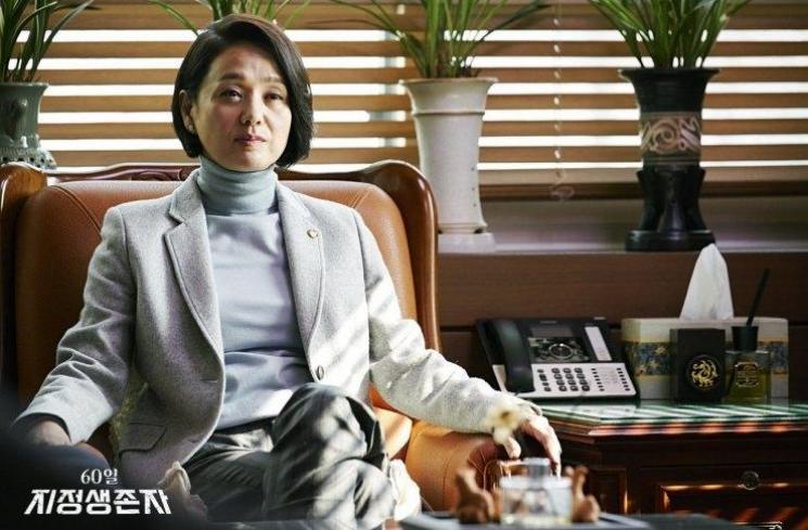 Sinopsis Designated Survivor: 60 Days (Hancinema)