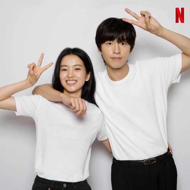 Fakta Lost in Starlight (Instagram/@netflixkcontent)