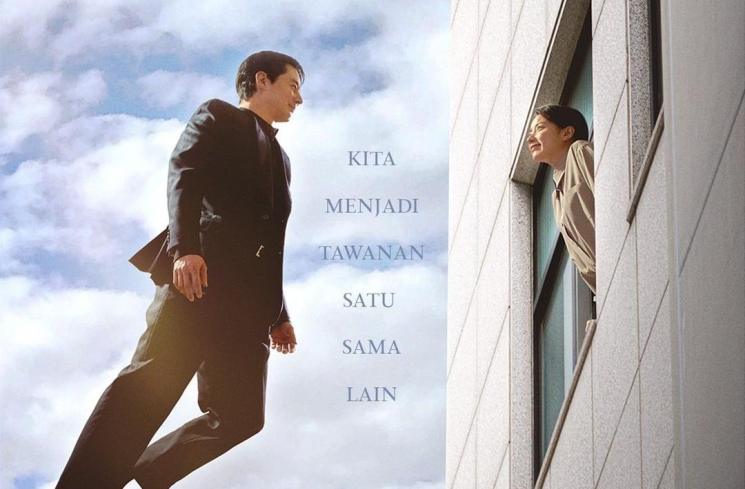 Potret Jo In Sung di Moving (Instagram/@disneyplushotstarid)