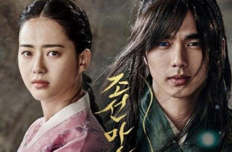 Film Populer Yoo Seung Ho (Asianwiki)