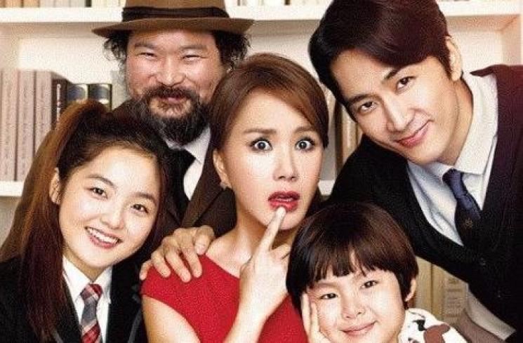 Film Populer Uhm Jung Hwa (Asianwiki)