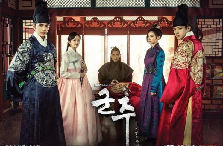 Sinopsis The Emperor: Owner of the Mask (Hancinema) 
