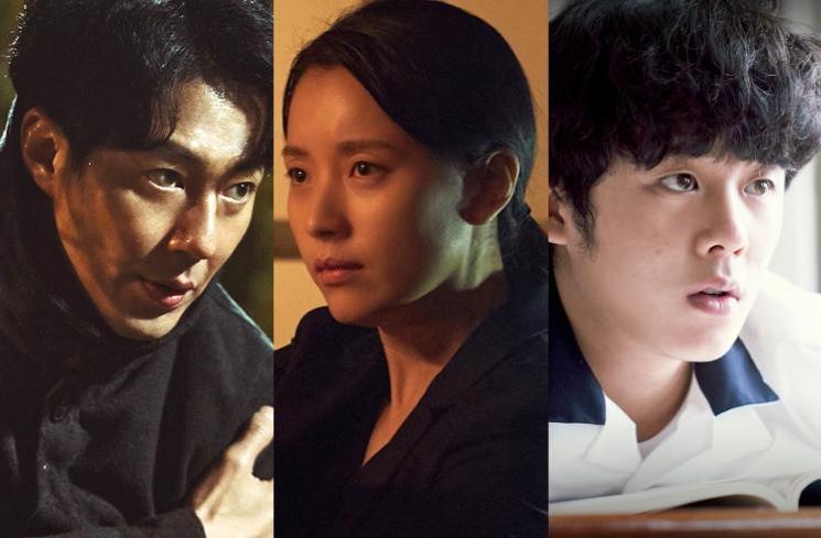 Potret Jo In Sung di Moving (Instagram/@disneypluskr)