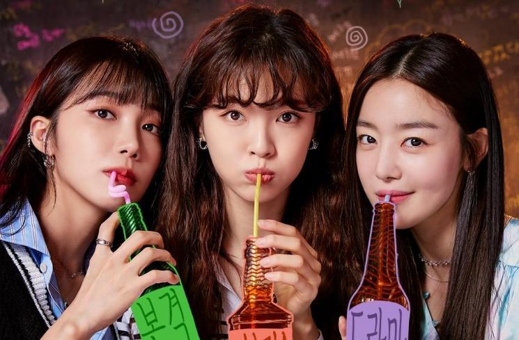 Drama Terbaru Jung Eun Ji (Soompi)