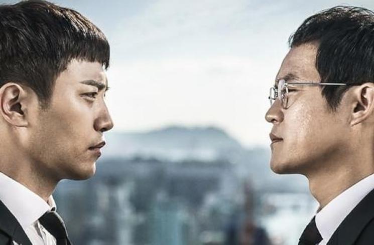 Drama Terbaru Jung Eun Ji (Soompi)