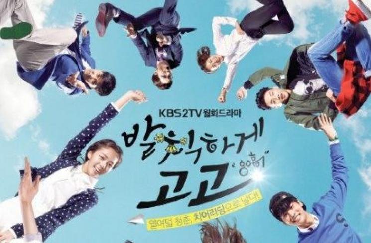 Drama Terbaru Jung Eun Ji (Asianwiki)