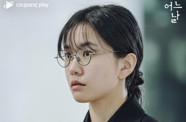 Sinopsis Drama Man and Woman (Soompi)