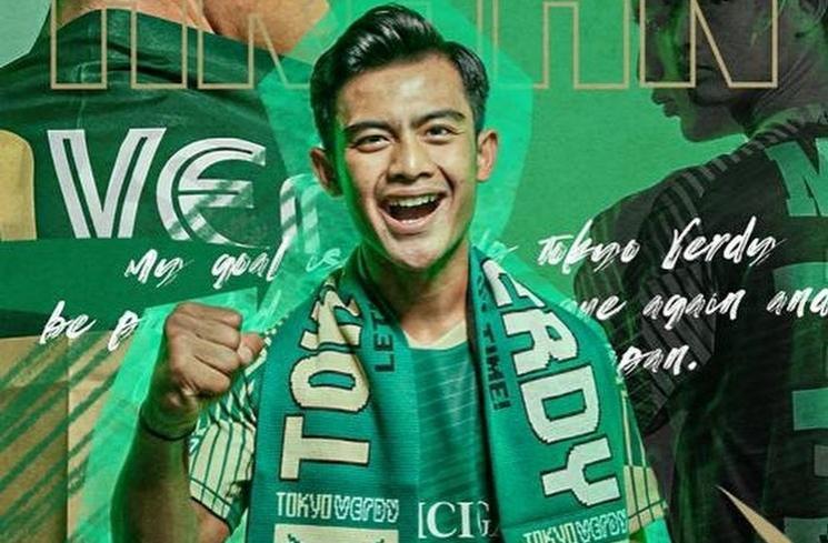 Sumber Kekayaan Pratama Arhan (instagram/@pratamaarhan8)