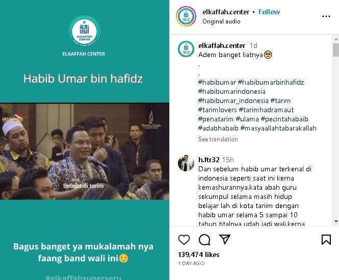 Faang Wali Band (instagram)