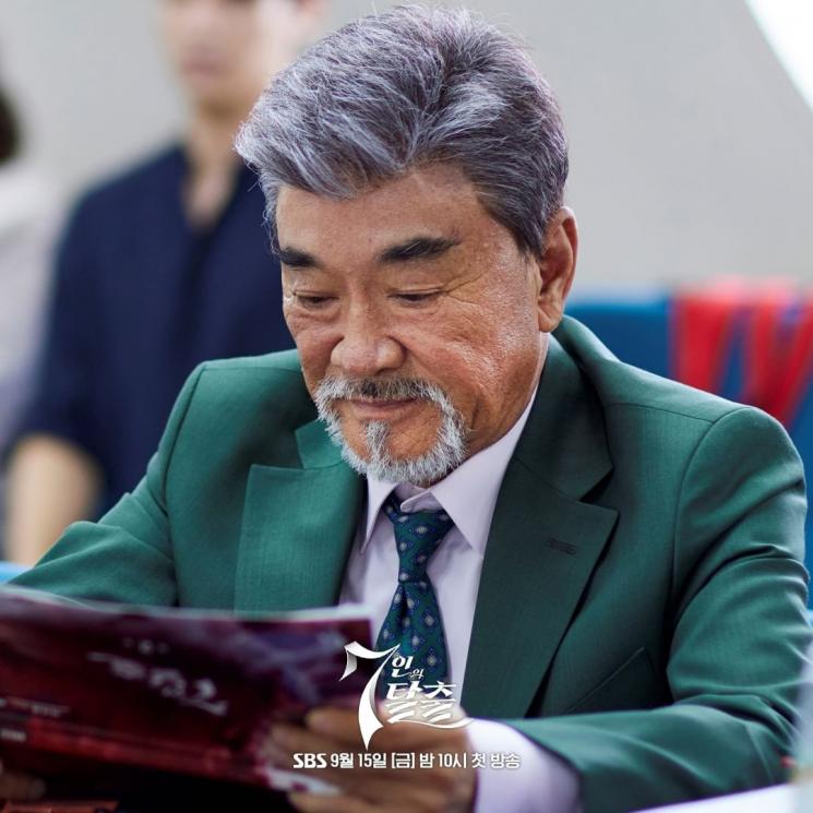 Adu Peran Pemain Drama 7 Escape (Instagram/@sbsdrama.official)