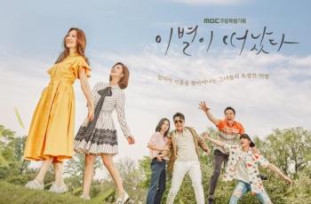 Sinopsis Goodbye to Goodbye: Drama yang Menampilkan Chae Shi Ra, Jo Bo Ah dan Lee Sung Jae