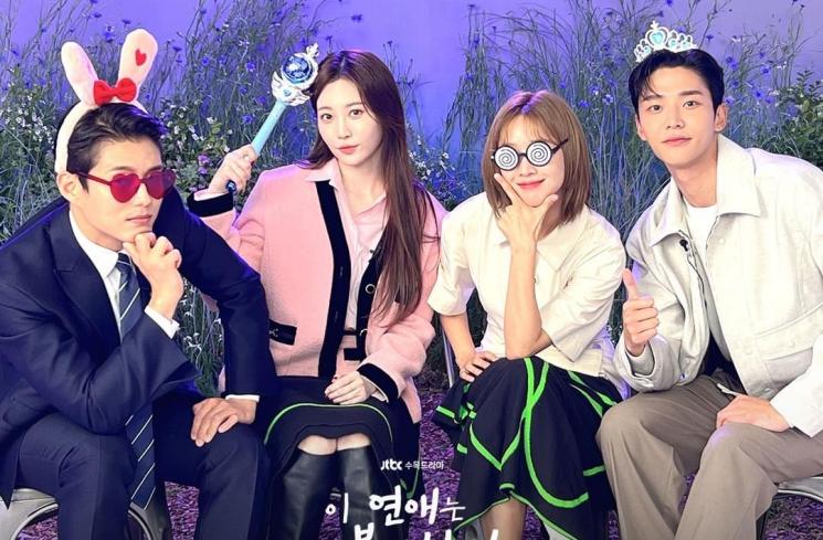 Pesona Yura Girl's Day di Destined With You (Instagram/@jtbcdrama)