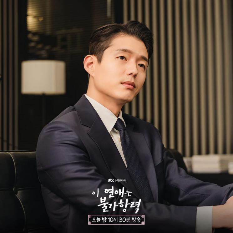 Potret Ha Jun di Destined With You (Instagram/@jtbcdrama)