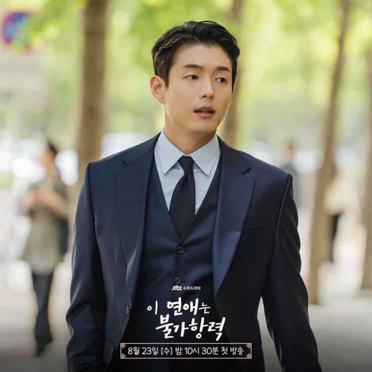 Potret Ha Jun di Destined With You (Instagram/@jtbcdrama)