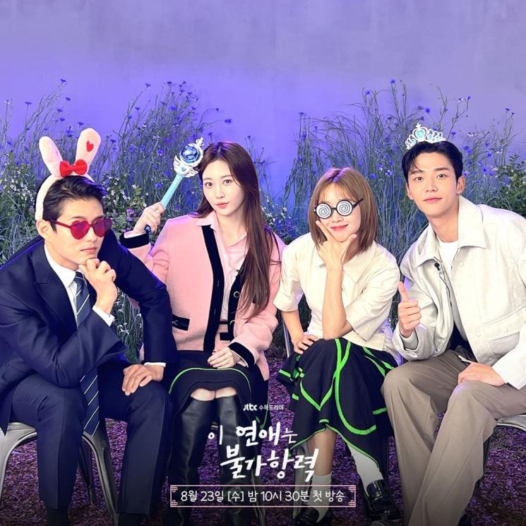 Potret Ha Jun di Destined With You (Instagram/@jtbcdrama)