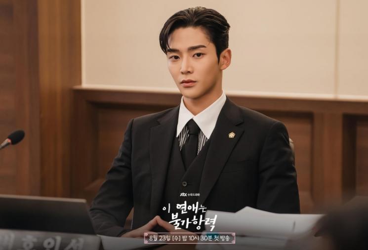 Link Nonton Drakor Destined with You HD Sub Indo. (IMDb)