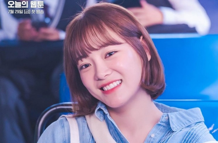 Drama Terbaru Kim Sejeong (Instagram/@sbsdrama.official)