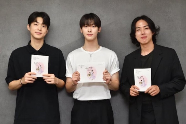 Sinopsis Film Suunjapbang (Soompi)