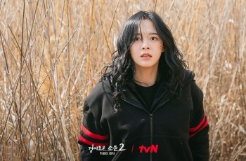 5 Drama Terbaru Kim Sejeong, Aktris The Uncanny Counter 2: Counter Punch Ulang Tahun ke-27