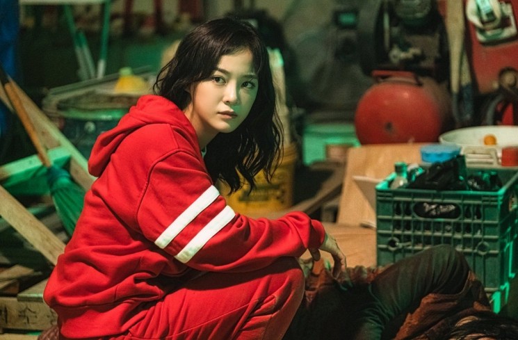 Drama Terbaru Kim Sejeong (Soompi)