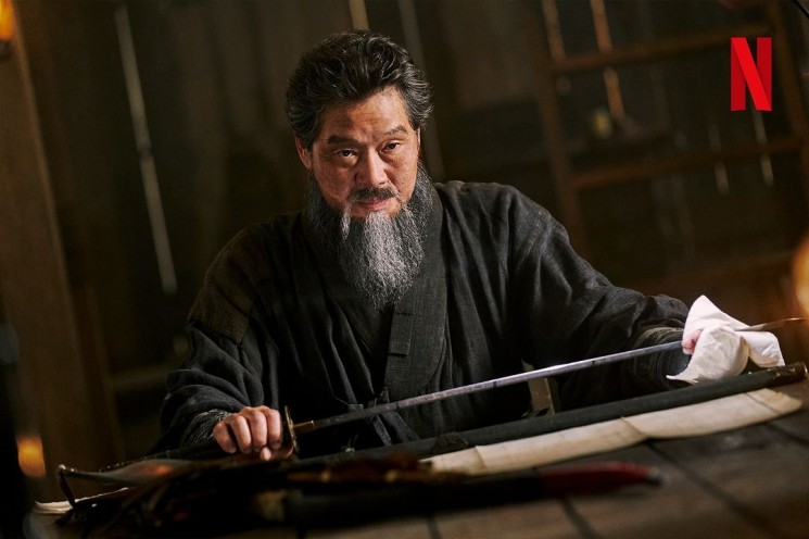 Adu Peran Pemain Drama Song of the Bandits (Instagram/@netflixkr)
