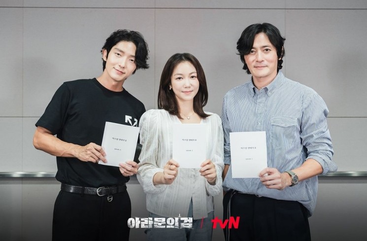 Potret Jang Dong Gun di Arthdal Chronicles: The Sword of Aramun (Instagram/@tvn_drama)