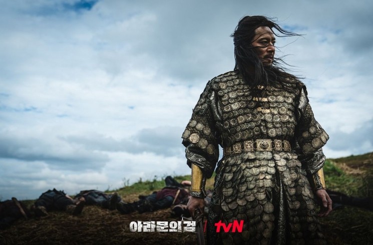 Potret Jang Dong Gun di Arthdal Chronicles: The Sword of Aramun (Instagram/@tvn_drama)