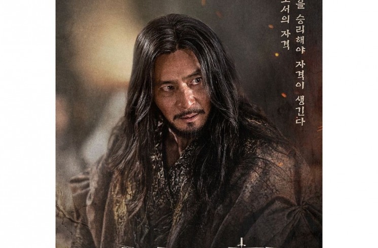 Potret Jang Dong Gun di Arthdal Chronicles: The Sword of Aramun (Instagram/@tvn_drama)