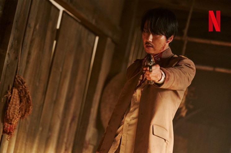 Adu Peran Pemain Drama Song of the Bandits (Instagram/@netflixkr)