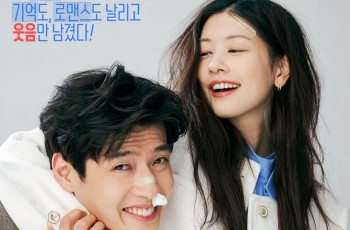 4 Fakta 30 Days, Adu Akting Kang Ha Neul dan Jung So Min di Film Komedi Romantis