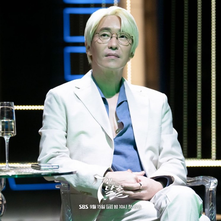 Potret Uhm Ki Joon di 7 Escape (Instagram/@sbsdrama.official)