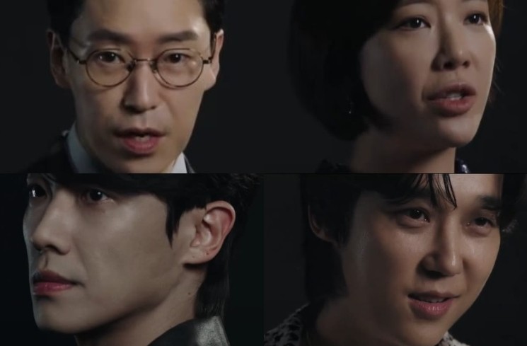 Potret Uhm Ki Joon di 7 Escape (Instagram/@sbsdrama.official)