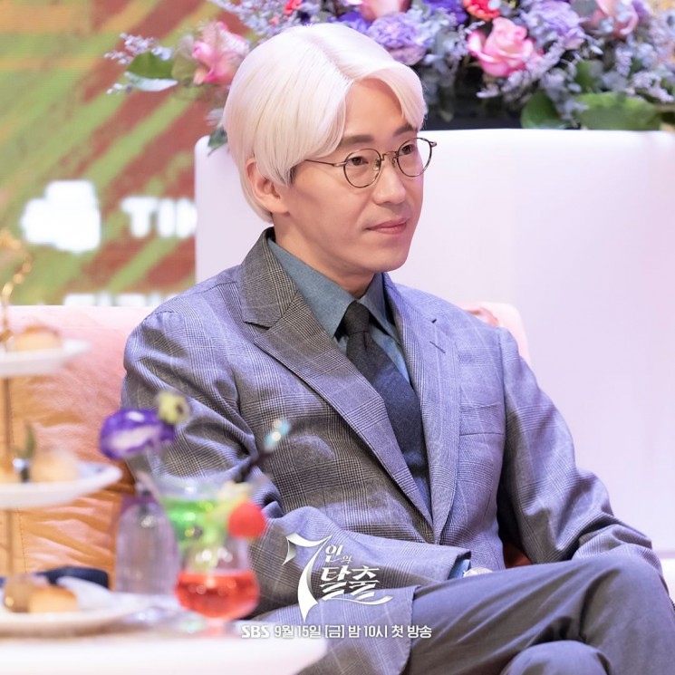 Potret Uhm Ki Joon di 7 Escape (Instagram/@sbsdrama.official)