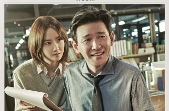 Sinopsis Drama Hush, Dibintangi oleh Hwang Jung Min dan YoonA SNSD Sebagai Reporter