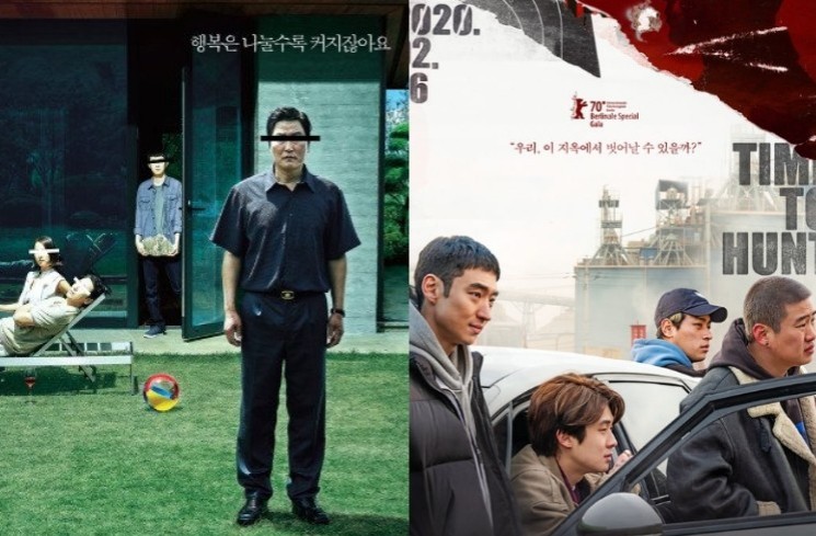 Fakta Drama Influenza (Kolase Asianwiki dan Soompi)
