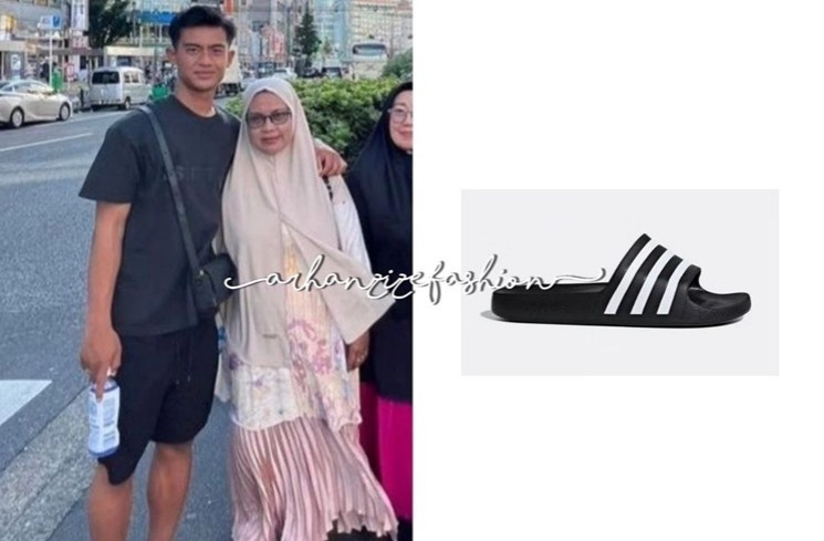 Harga Outfit Pratama Arhan (Instagram/@arhanzize.fashion)