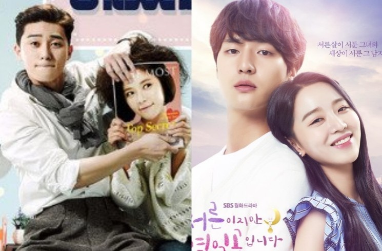 Fakta In Your Splendid Season (Kolase Asianwiki dan Soompi)