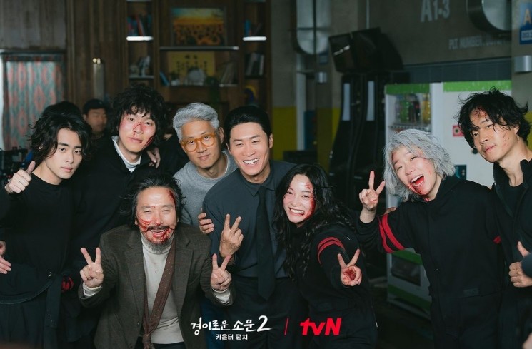 Potret di Balik Layar The Uncanny Counter 2 (Instagram/@tvn_drama)