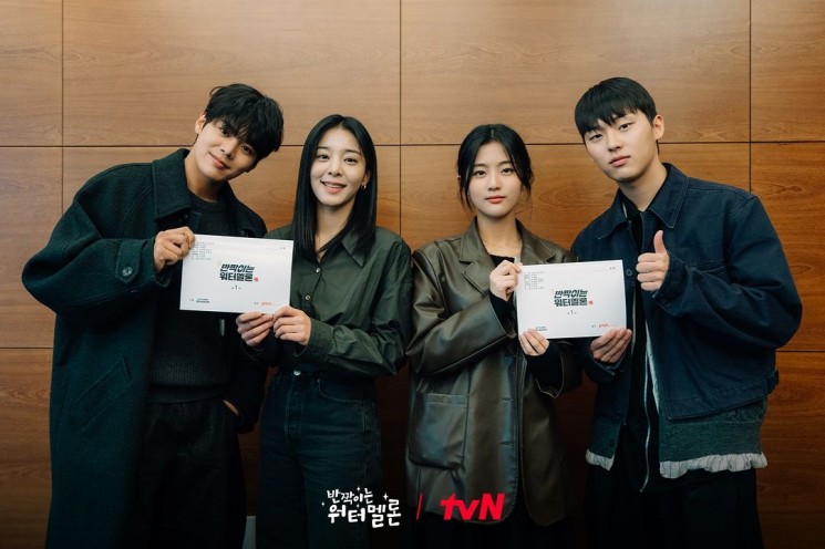 Potret Choi Hyun Wook di Twinkling Watermelon (Instagram/@tvn_drama)