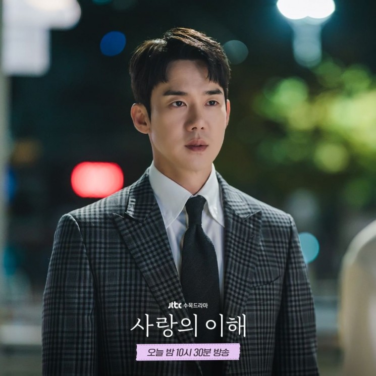 Sinopsis A Bloody Lucky Day (Instagram/@tvn_drama)