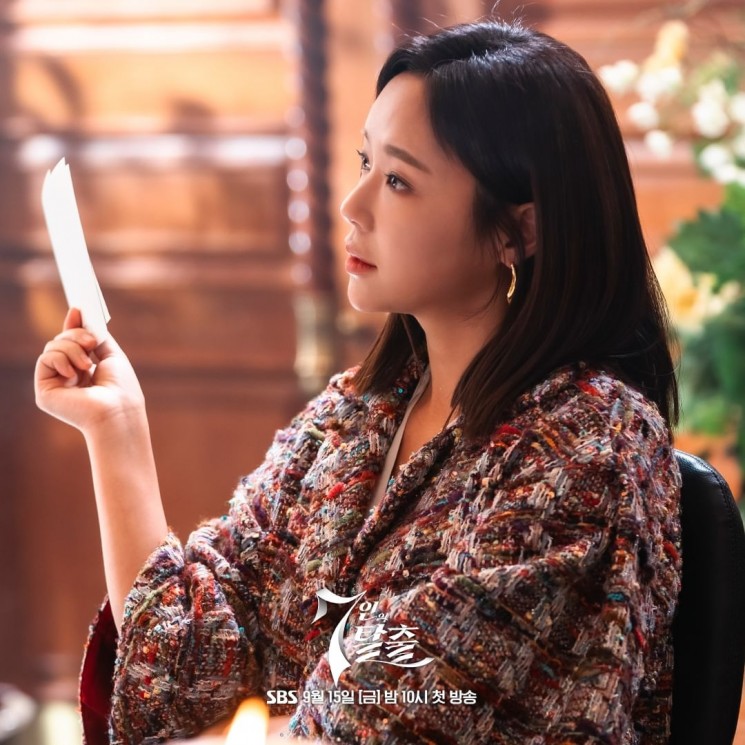Pesona Hwang Jung Eum di The Escape of the Seven (Instagram/@sbsdrama.official)