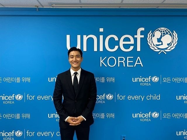 Profil Choi Siwon (Instagram/siwonchoi)