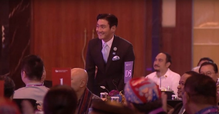 Profil Choi Siwon (YouTube/ASEAN BAC INDONESIA 2023)